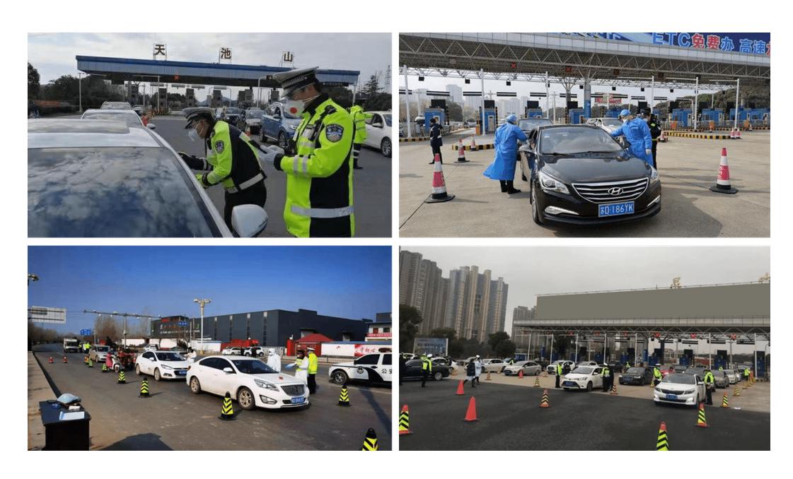 科達疫情防控APP | 半月落地10余城，保障公安精準排查三道防線！