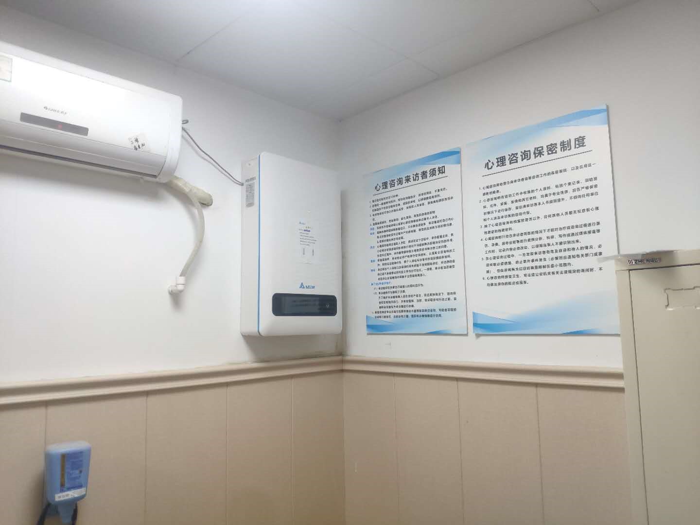 臺達捐贈廣東省醫(yī)院71套新風系統(tǒng) 發(fā)揮核心技術(shù)優(yōu)勢 守護院內(nèi)人員健康