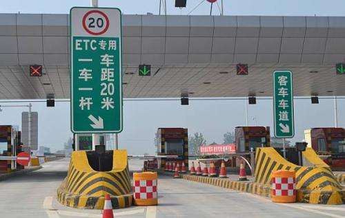 ETC優(yōu)越性日漸彰顯 前裝市場(chǎng)或成行業(yè)趨勢(shì)
