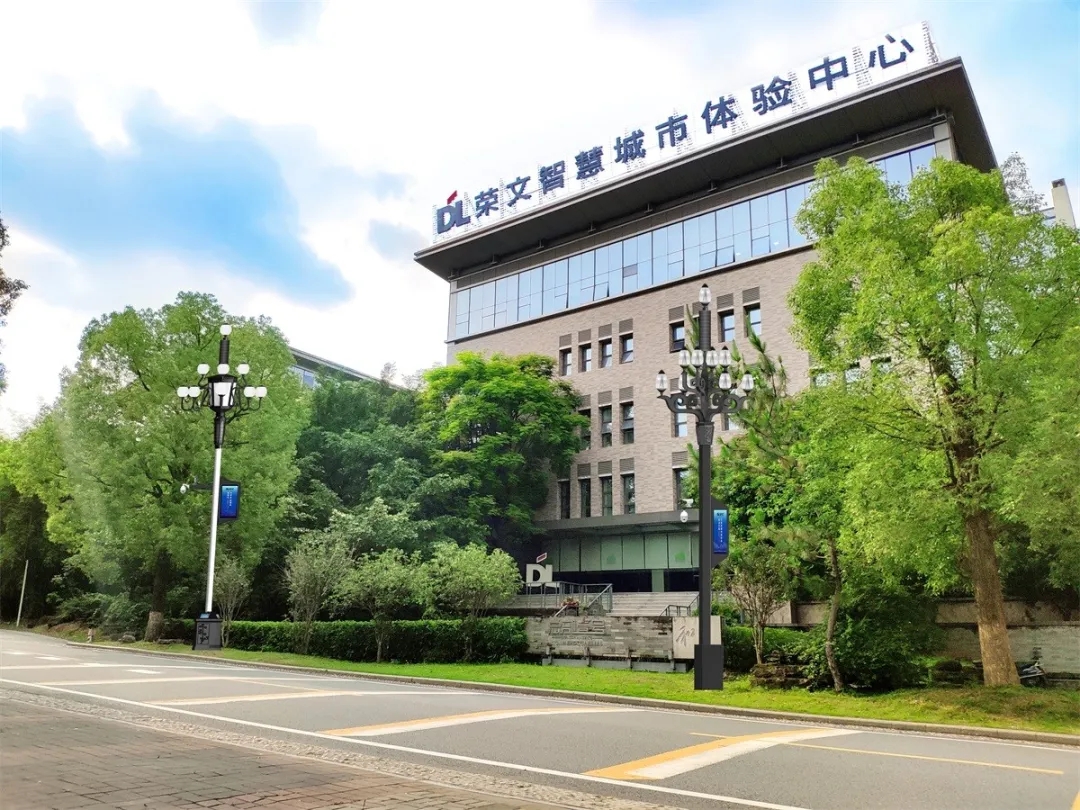 明星展商 | 榮文科技將亮相2020深圳國(guó)際智能交通展