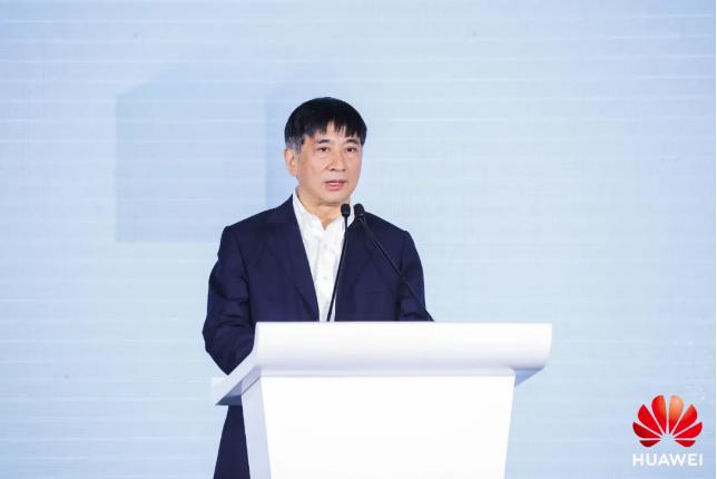 智慧數字“冰城”，“硬”核轉型加速 | 華為中國生態之行2020·哈爾濱數字產業峰會成功舉辦