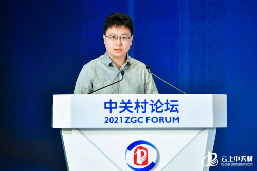 騰訊智慧交通亮相中關村論壇，數字孿生技術助力自動駕駛