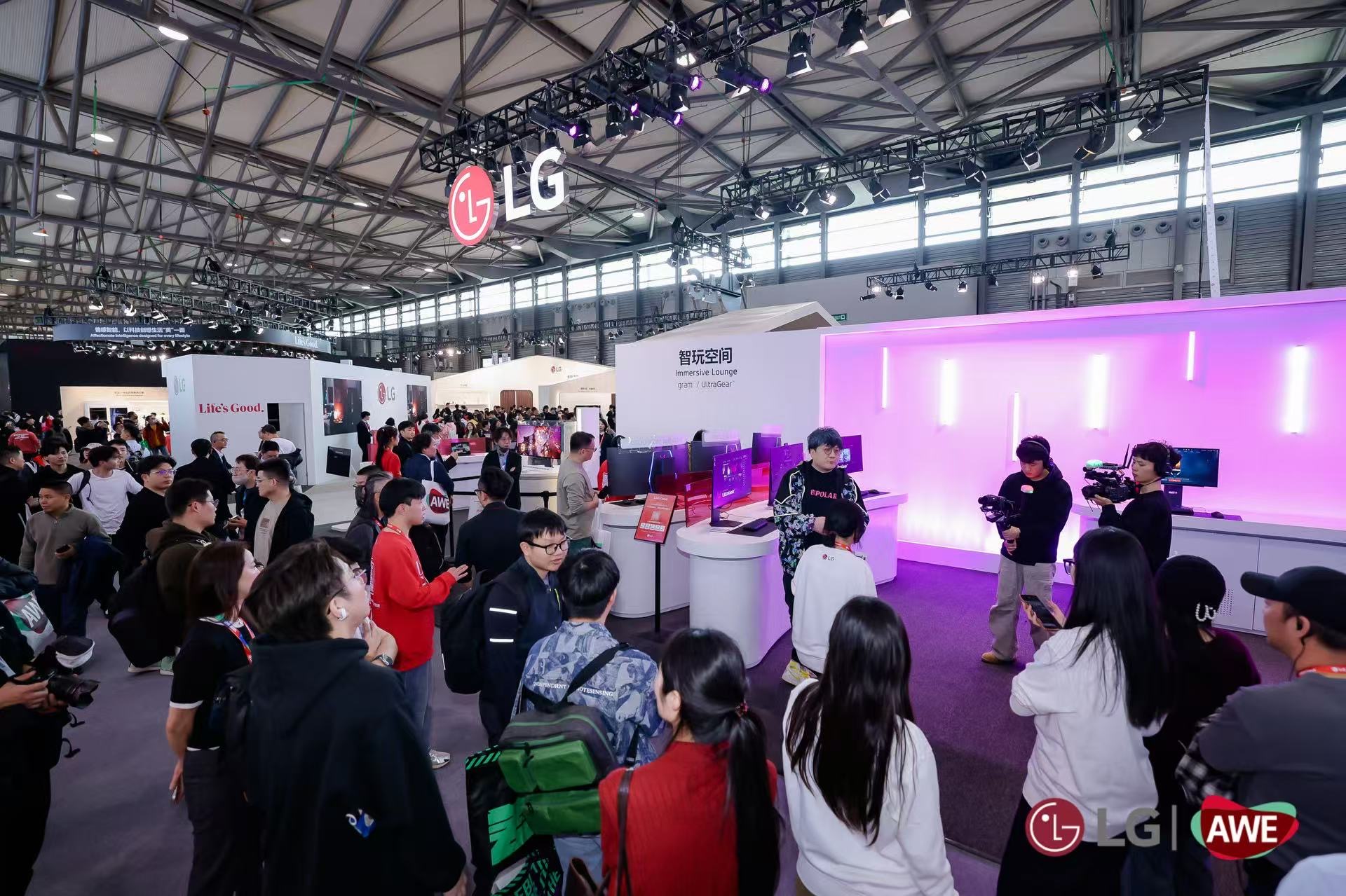 競域無界——LG電子攜 IT產品邀您暢游AWE新競界