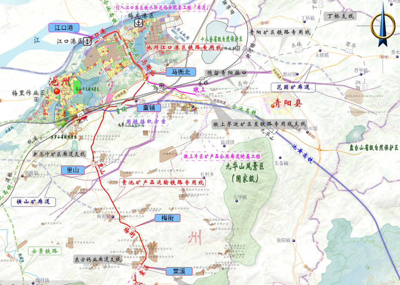 智能作業引領多式聯運新篇章，卡斯柯中標池州鐵路專用線集成項目